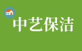 chinatungsten online